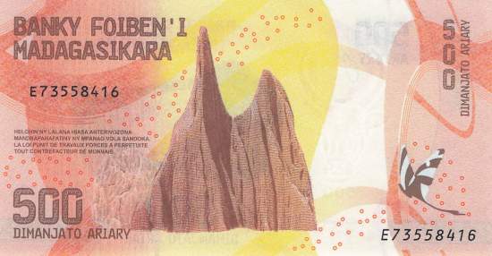 500 Ariary 2017
